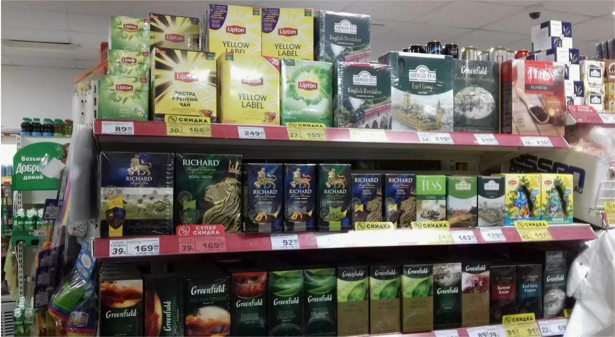 💥💥💥 В известных марках чая нашли токсичные вещества! В каких сетях продают и кто нарушил нормы Роспотребнадзора?