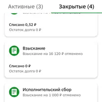 Screenshot_20240824-154349.png