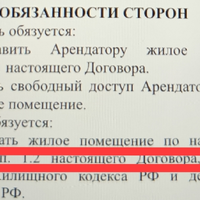 1724522960004.jpg