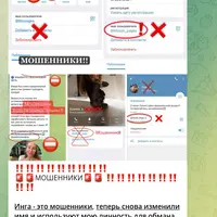 2024-08-24_16-53-38.png