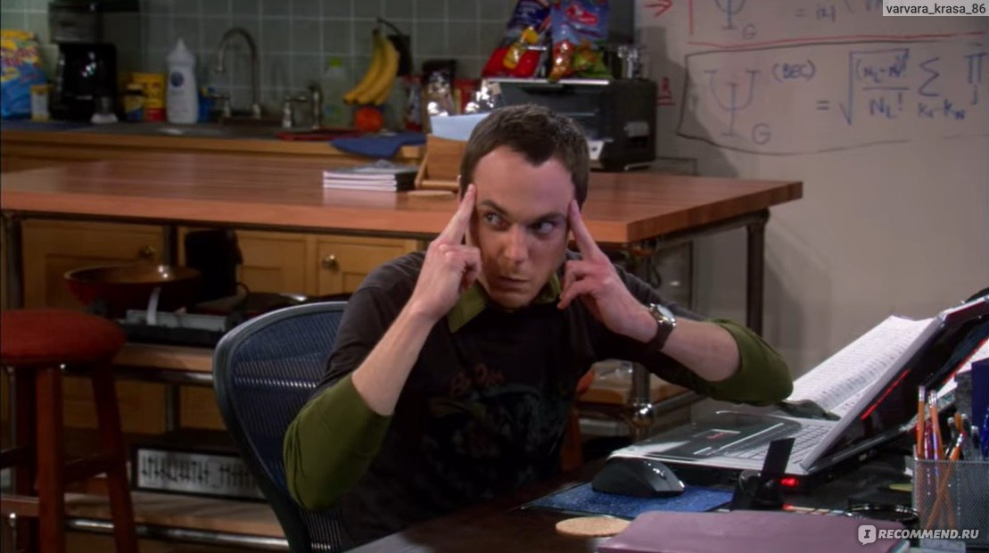 Квантовая психология. Наука или эзотерика? Почему ее так любят шарлатаны? Продолжение.