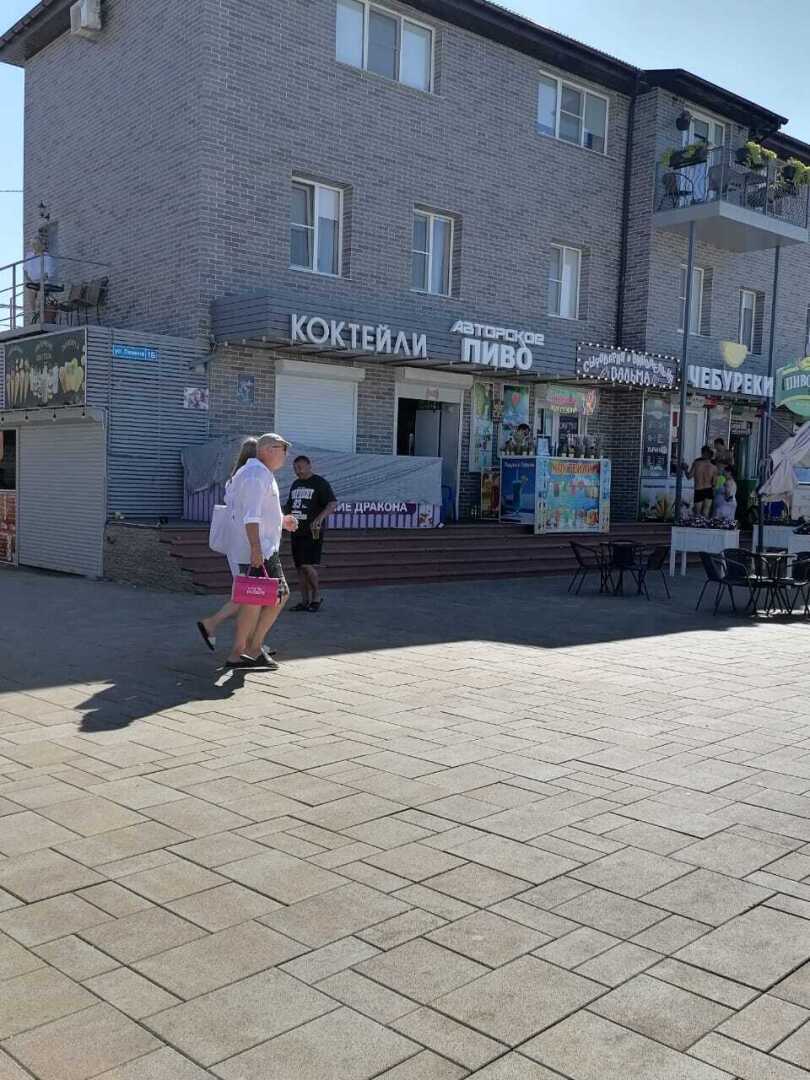 Село Дивноморское - самое классное место для отдыха, 1 часть