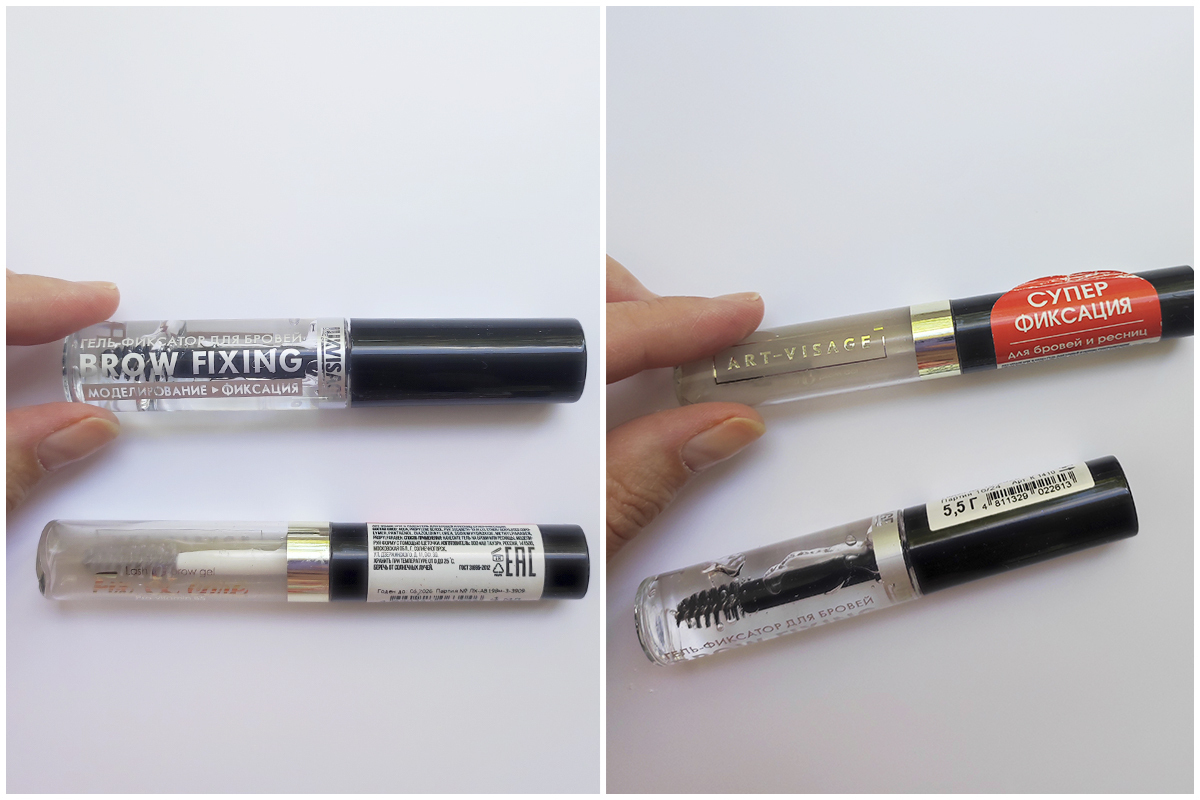 Гели для фиксации бровей: сравниваю два бюджетных геля, стоимостью до 200 рублей