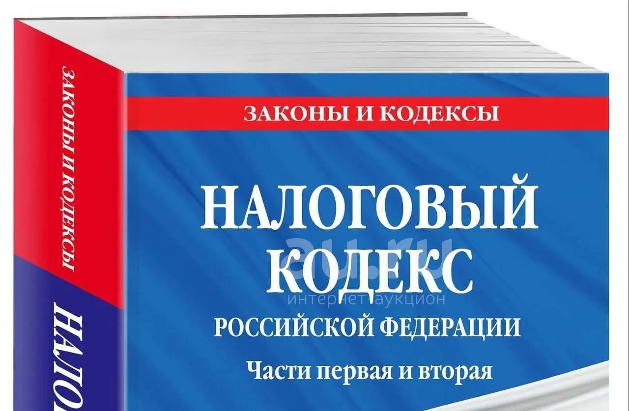 Как изменится налогообложение физических лиц в 2025 году