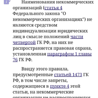 Screenshot_2024-08-27-21-45-42-707_com.whatsapp-edit.jpg