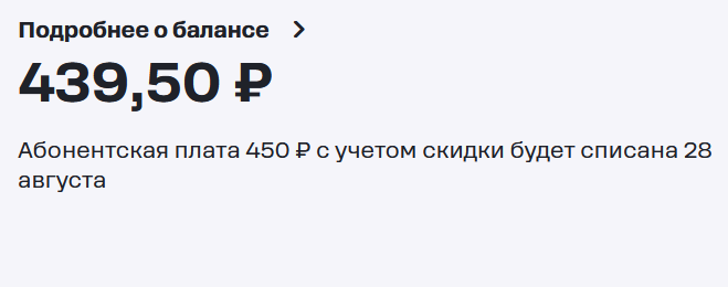 Что я сделала для заработка и экономии денег сегодня? Часть 15.
