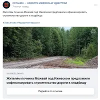 2024-08-28_17-45-48.png