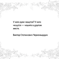 IMG_5230.webp