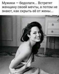 А - анекдоты. Юмора пост