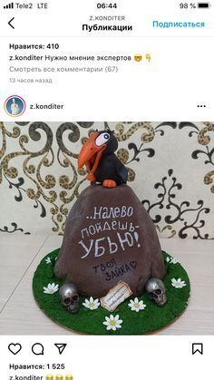 А - анекдоты. Юмора пост