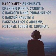 А - анекдоты. Юмора пост