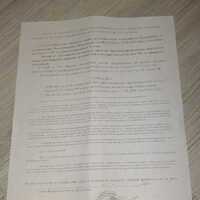 IMG-20240829-WA0049.jpg