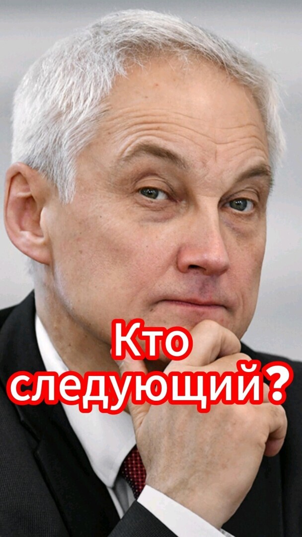 Мосгорсуд признал законным арест гендиректора "Военторга" Владимира Павлова.