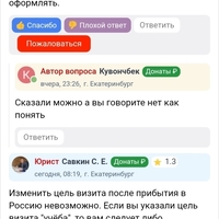 Screenshot_20240830-221026_Chrome.jpg