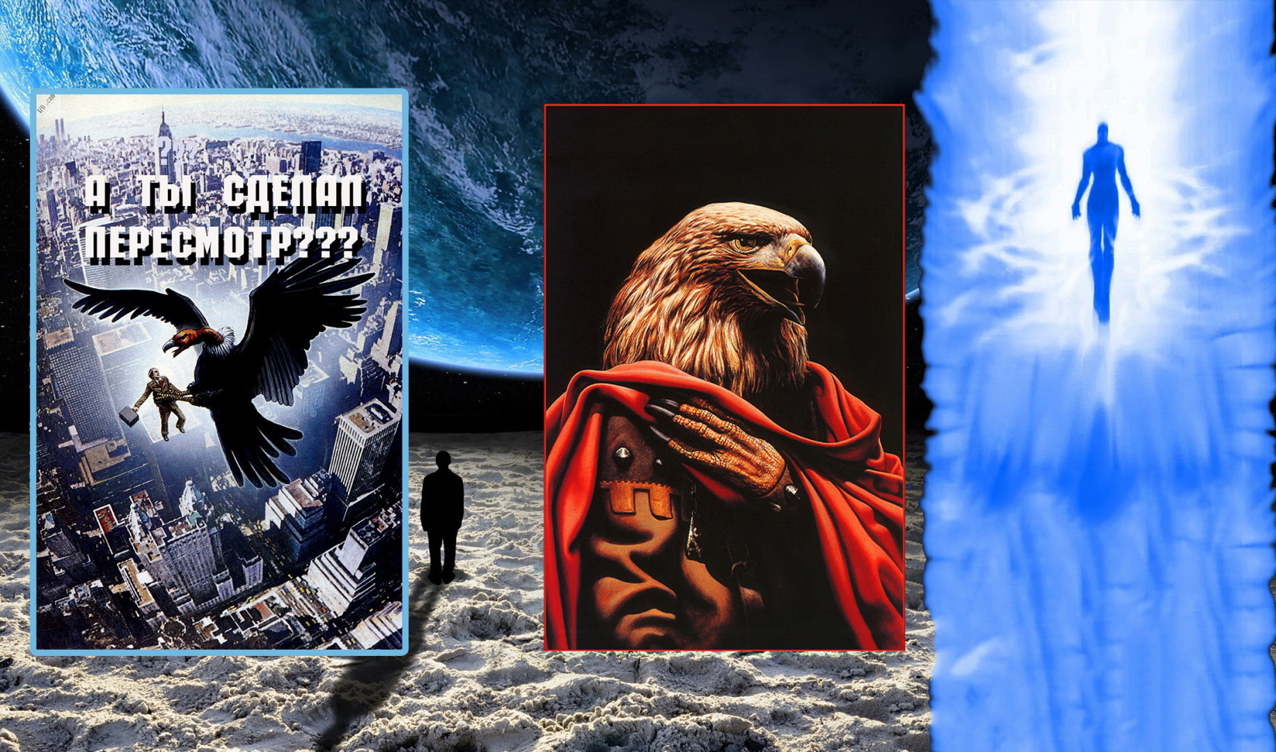 Как именно работать со своей отрицательной родовой кармой в моём личном опыте! Часть вторая...