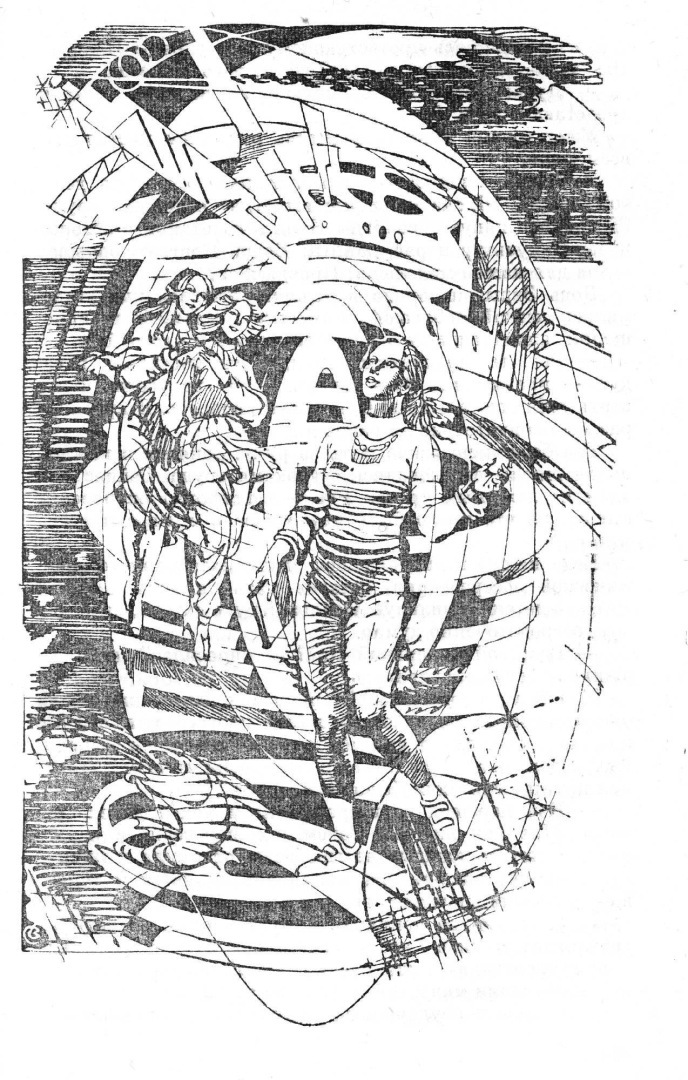 "Туманность Андромеды": общество, где жизнь человека ценится, но ничего не стоит