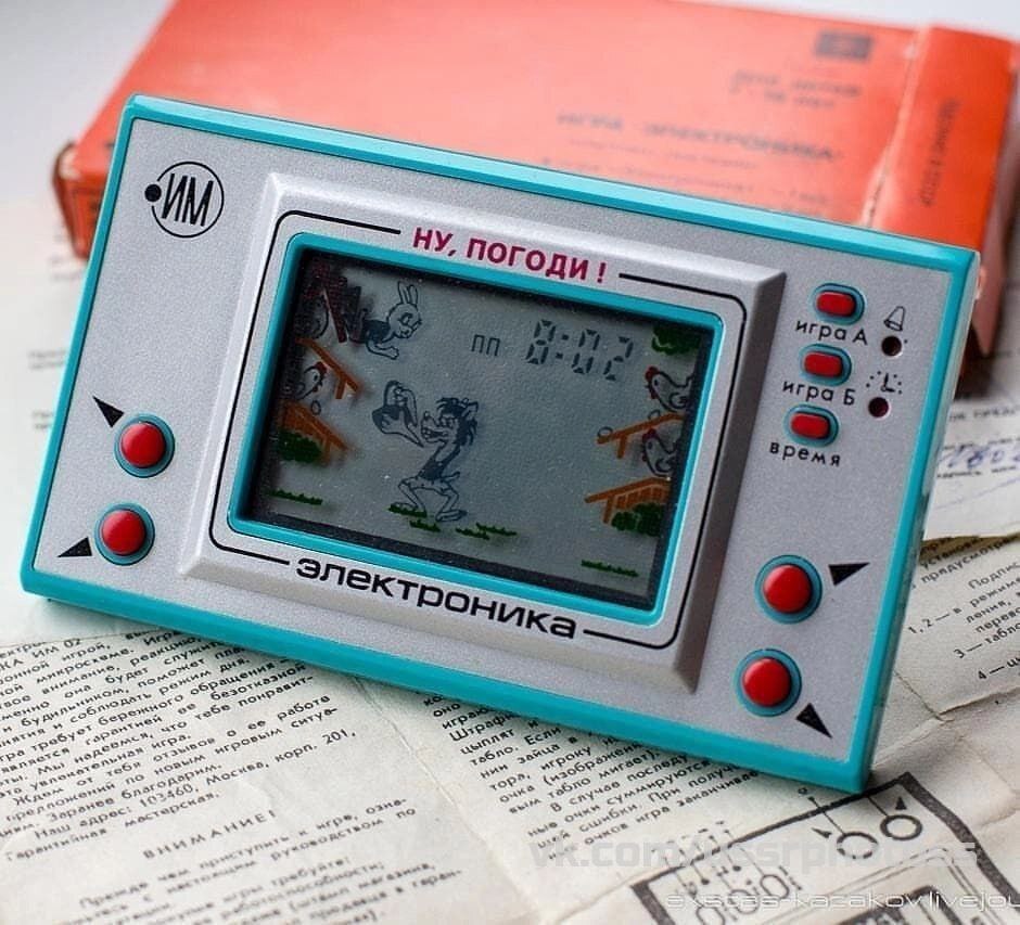 Я Советский