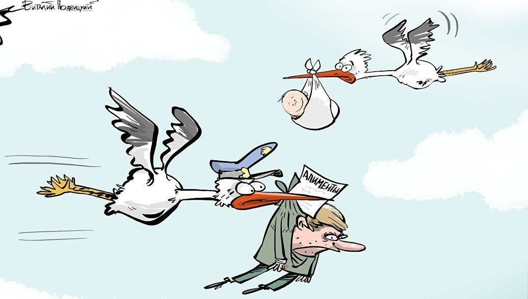 Неосновательные алименты. Часть 1