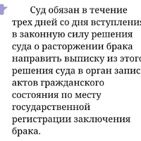Screenshot_20240901-145106_Chrome.jpg