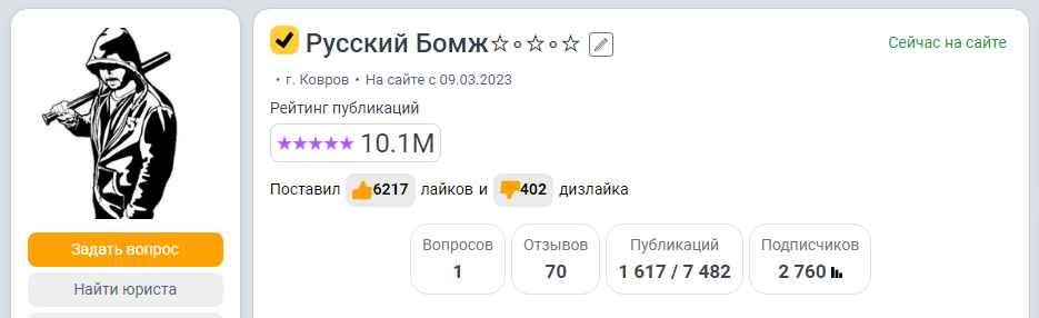 🔥⚡👀 Мои достижения на платформе 9111 на сегодня