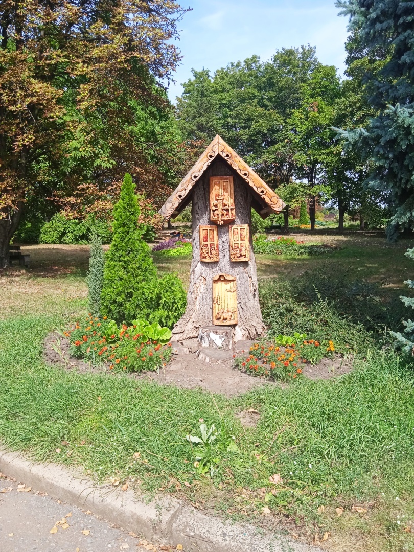 ☘🌸🌲Необыкновенная красота Донецкого ботанического сада! Последние летние денёчки!🌳🏵🌿