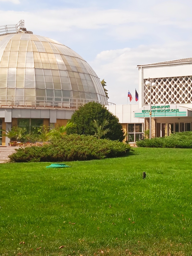 ☘🌸🌲Необыкновенная красота Донецкого ботанического сада! Последние летние денёчки!🌳🏵🌿