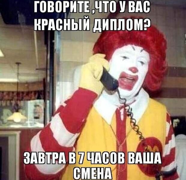 25 денежных вариантов оффлайн подработки в выходные