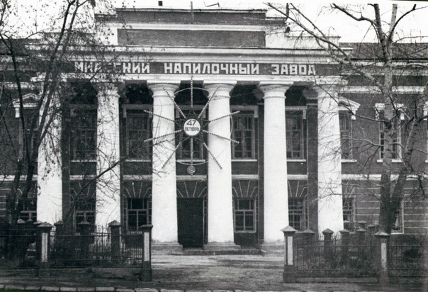 Путешествие во времени по Миассу: во что превратился уютный город