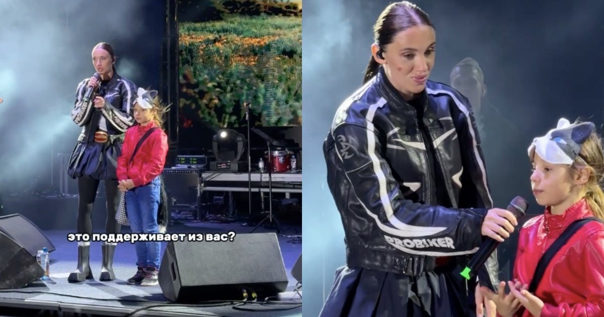 Сайты обсуждают случай с Мией Бойко: певица унизила девочку со сцены