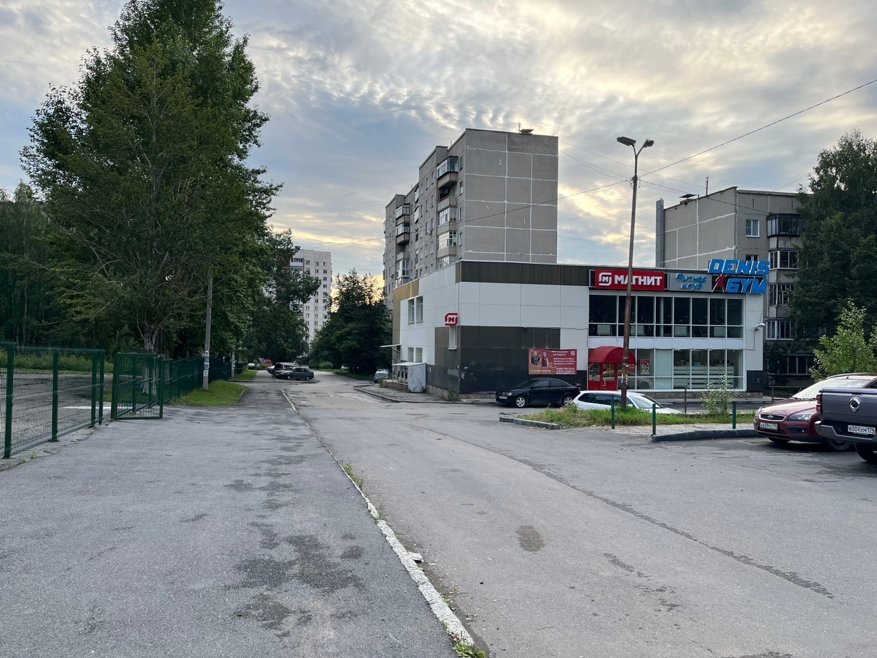 Путешествие во времени по Миассу: во что превратился уютный город