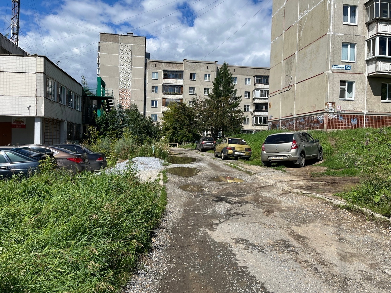 Путешествие во времени по Миассу: во что превратился уютный город