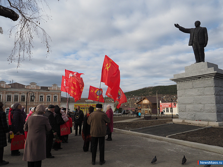 Путешествие во времени по Миассу: во что превратился уютный город