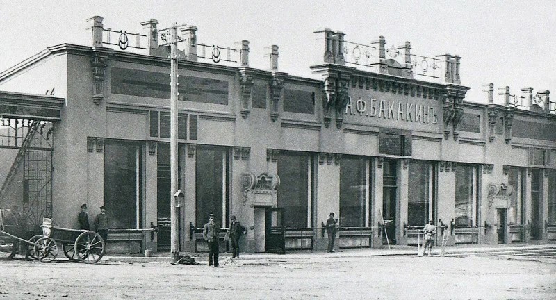 Путешествие во времени по Миассу: во что превратился уютный город