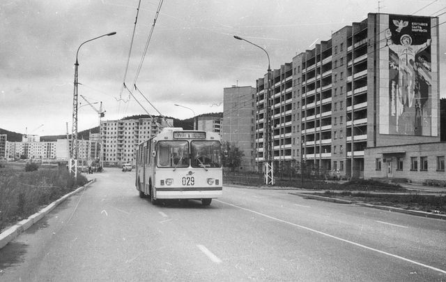 Путешествие во времени по Миассу: во что превратился уютный город