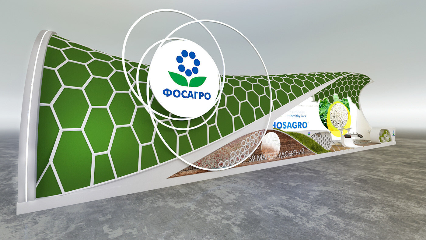 ФосАгро — опора сельхоз продукции