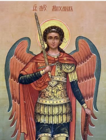 Иерусалимское Командование