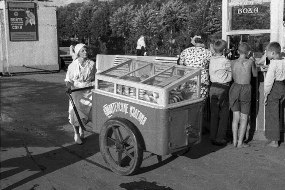 Уличная еда по - советски, или какой перекус можно было купить в СССР, на улице.
