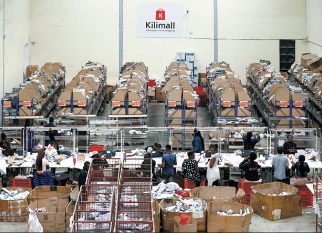 Онлайн-рынок Африки и электронная коммерция