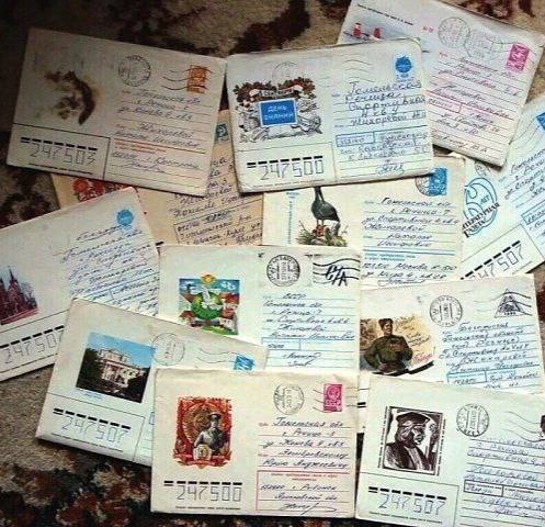 Я - пенсионер