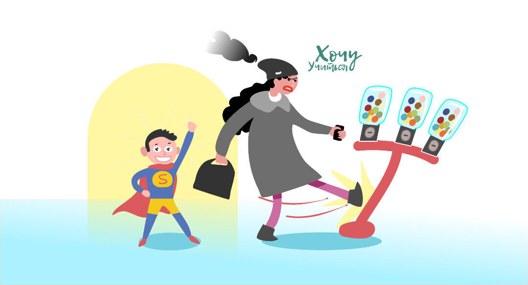 Яжматери набирают обороты: всё можно, главное — орать громче