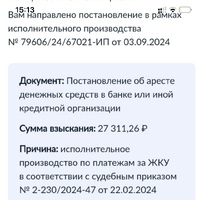 4F4EF2AB-EADB-4DA0-A9A7-115F62EF291C.jpeg
