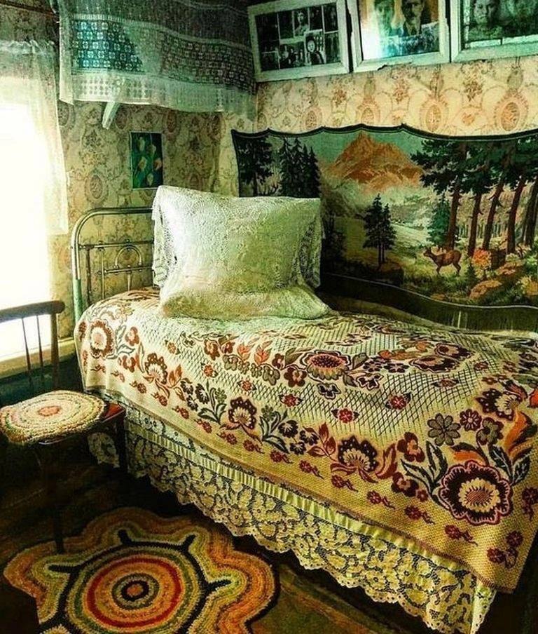 Я - пенсионер