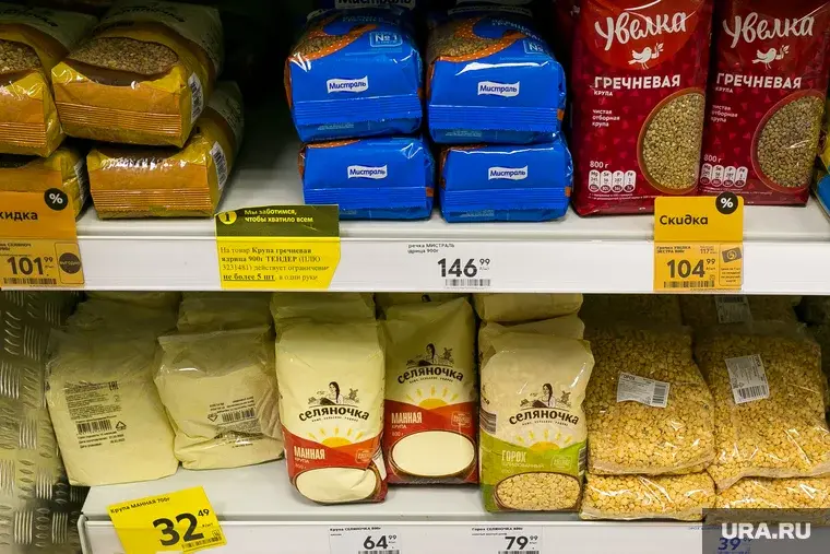 Закон о регулировании цен на продукты рассмотрят в Госдуме
