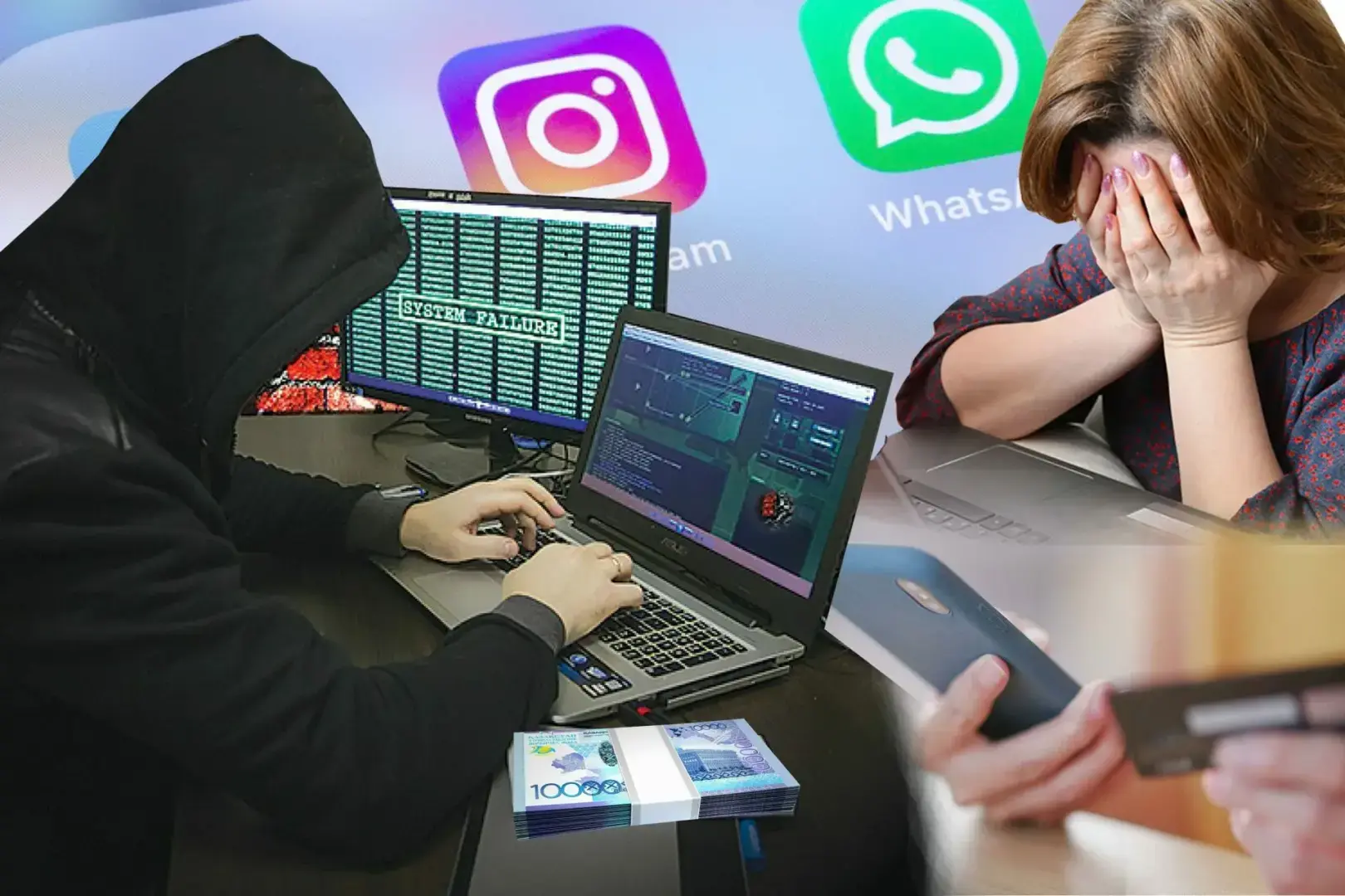 Новые виды мошенничеств августа-сентября 2024: цифровой рубль, суды, ЖКУ и Госуслуги