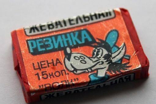 Я - пенсионер