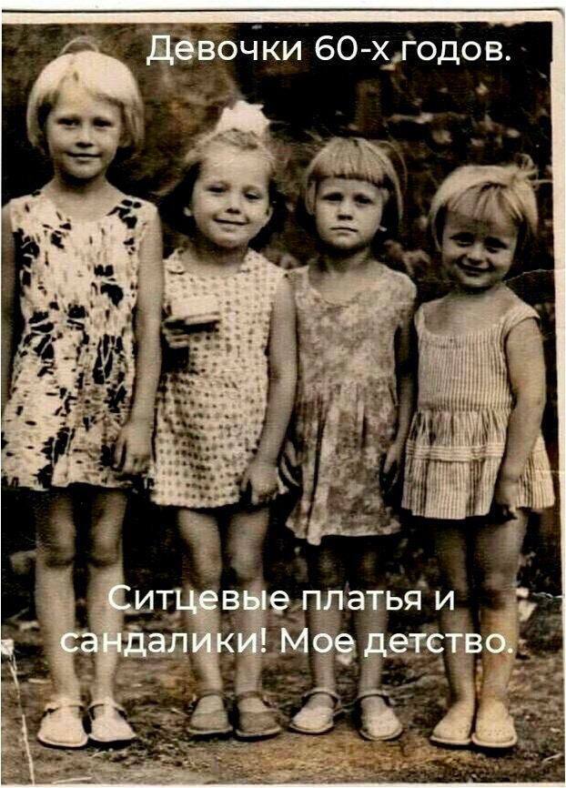 Я - пенсионер