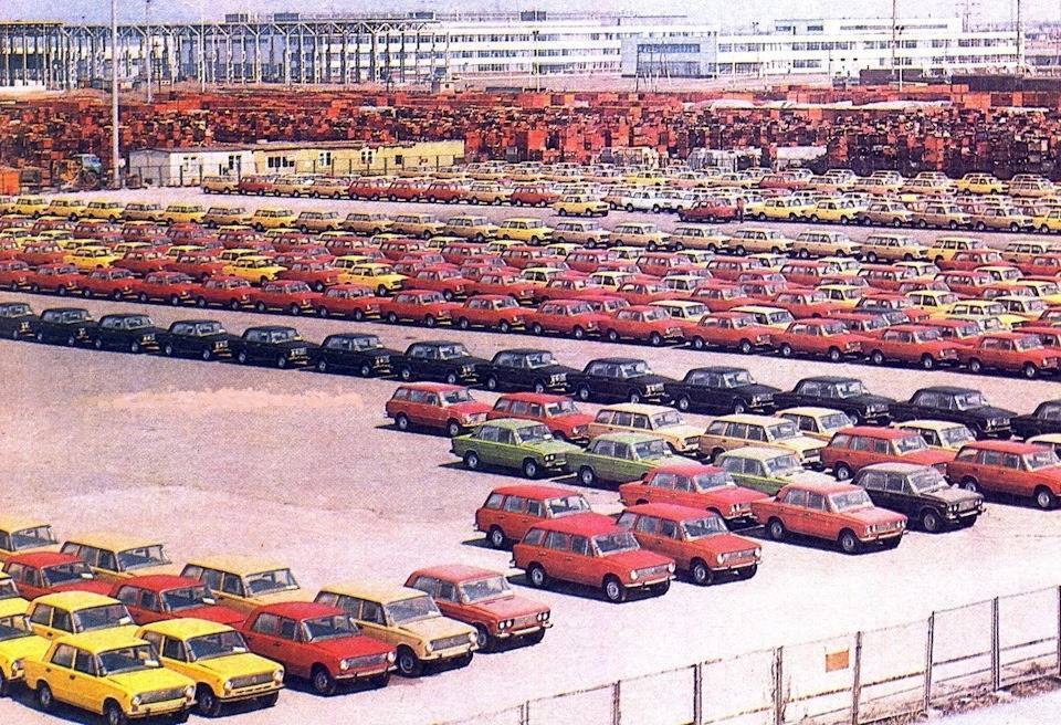 Я - Советский