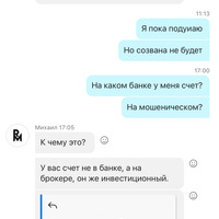 IMG_6012.png