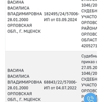 Screenshot_2024-09-07-16-56-14-916_com.yandex.browser.jpg
