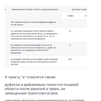 Screenshot_2024-09-07-15-34-13-361_com.miui.gallery-edit.jpg